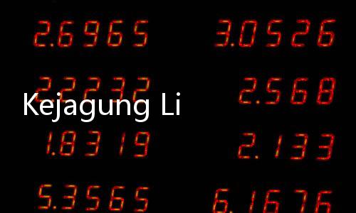 Kejagung Limpahkan Kasus LPEI ke KPK, Agar Tak Terjadi Tumpang Tindih