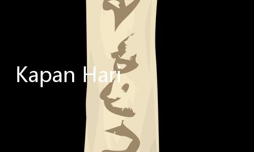 Kapan Hari Guru Nasional 2024? Cek Jadwalnya di Sini