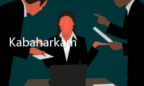 Kabaharkam Polri Pimpin Upacara Serah Jabatan Kakorpolairud dan Kakorsabhara Baharkam Polri